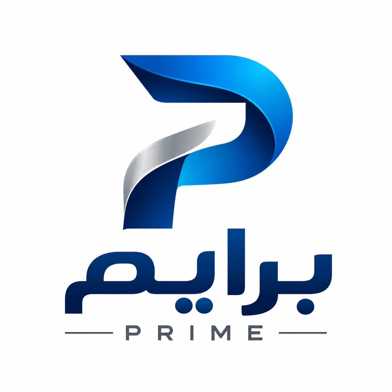 موقع برايم